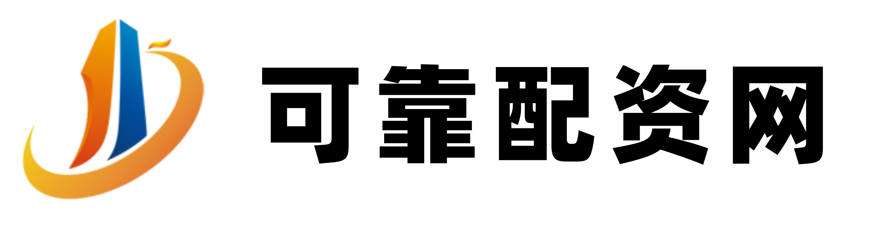 稳拿证券